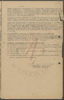 Sprawozdania Wydziału Oświaty za lata 1950-1954