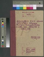 Sprawozdania Głównego Urzędu Statystycznego zbiorcze i jednostkowe dotyczące Studium Nauczycielskiego w roku szkolnym 1957/58 i 1958/59