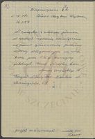 Dzienniki podawcze od m.-ca VIII - XII 1947 i od m-ca I - XI 1948 r.