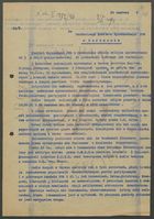 Referendum - protokoły ze zjazdu aktywu wojewódzkiego. Sprawozdania WK PPS