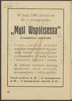 Korespondencja pzrychodzaca i wychodząca do redakcji dzienników i czasopism