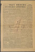 "Kurier Szczeciński" nr 275 z 4.10.1948; nr 300 z 29.10.1948