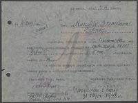 Akta osobowe pracowników PK PPS w : Dębnie, Gryficach, Gryfinie, Kamieniu, Koszalinie