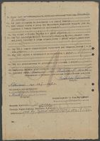 MK PPS Szczecin - deklaracje członkowskie, kwestionariusze personalne, życiorysy, legitymacje i fotografie