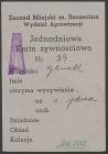 12. Jednodniowa karta żywnościowa, uprawniająca do korzystania z posiłków wydawanych przez Wydział Aprowizacji Zarządu Miejskiego Szczecina, maj 1945 r.